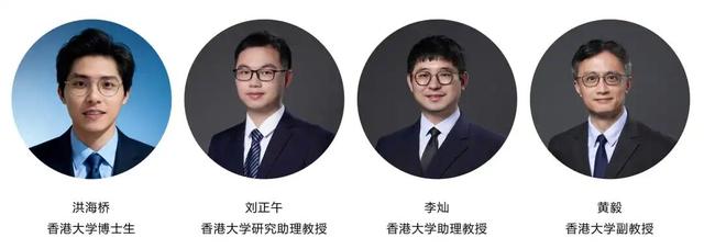 Nature子刊：港大等首提下一代AI硬件系统，能耗锐减57.2%