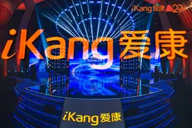 一张照片看牙齿“前世今生”，爱康集团正在用AI辅助医疗决策图片