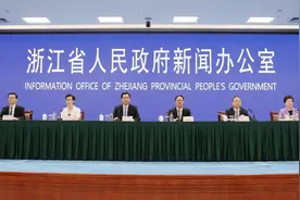 政策加力，更多实惠！浙江进一步推动消费品以旧换新图片