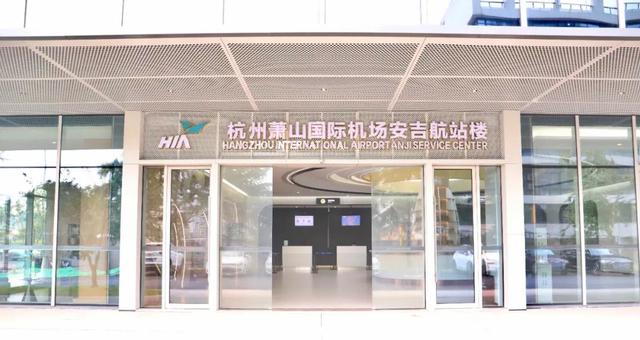 浙江国际智慧交通产业博览会在杭州开幕，安吉展位很火！