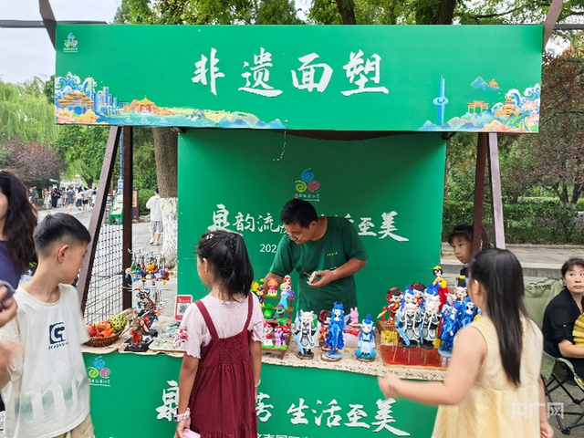 泉水市集人气旺，解锁泉城文旅新体验