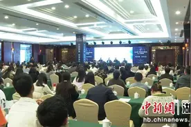 湖北省科技企业孵化器从业人员培训班在宜都开班图片