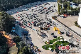 年度大型车友会在穗举办：数百辆酷炫车辆亮相图片