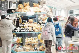 打卡会场、品尝同款、收藏文创……“难忘今宵”，春晚持续为长沙吸金图片