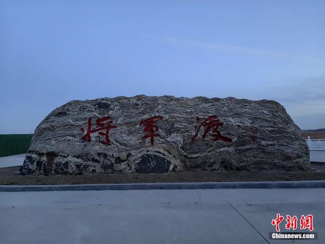 人这一辈子，一定要去一趟濮阳！