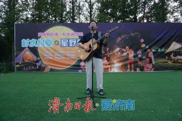 一年四季 泉在济南丨避暑新地标，鲜花港杉林水乐园、杉水间营地开业啦