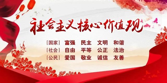 “让世界爱上牡丹 让菏泽走向世界”——2025 菏泽・牡丹音乐节新闻发布会召开​