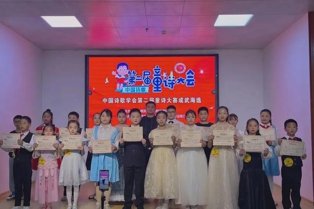 双节趣玩成武！“郜城戏 文旅市集”活动清单更新，非遗、诗会、鼓点全攻略！