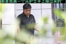 结婚16年3娃均非亲生，讨公道别迷失在“让妻子臭名远扬”中图片