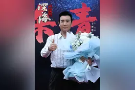 《深海1950》杀青，于和伟演绎台海隐秘战线英雄图片
