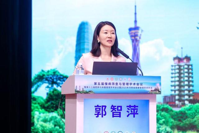 聚焦早期筛查 共话科学管理 三大盛会论道健康未来
