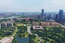 全球首个！正式开建，中国科大科技商学院来了图片
