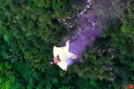 云南尼珠河大峡谷首届高空跳伞世界锦标赛23日开幕图片