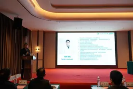 开启医防融合新篇章！怀化这个肿瘤防治学组成立图片