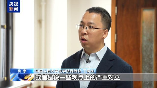 AI造谣 “移花接木”，起底无底线博流量网络乱象