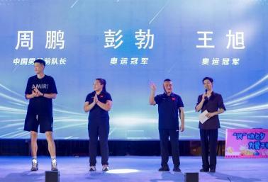 商贸文旅融合，2025兴国啤酒音乐狂欢夜圆满落幕