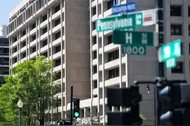 变数与变革——当前世界经济形势辨析图片