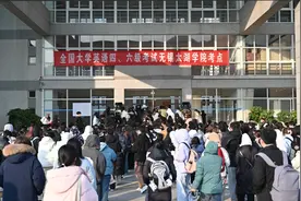 江苏省2024年下半年全国大学英语四、六级考试顺利举行图片