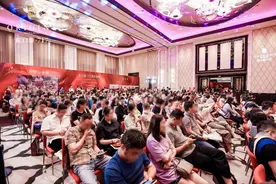 北外滩虹口源·717丨首开劲销23.9亿，一场源于信任的胜利！图片