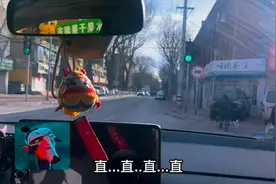 网友称用申公豹导航语音包“120分都不够扣”，客服辟谣：未推出相关语音包图片