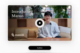 人工智能专家评Manus：AI智能体迎爆发元年，武汉或将跑出独特节奏图片
