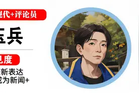 快快评｜强制女生剪短发，“老套”的教育理念该扔了图片