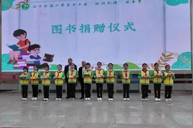 世界读书日，朴园小学的孩子们收到“特殊礼物”图片