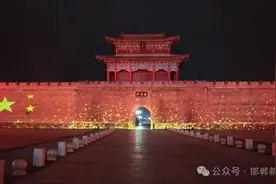 系列报道：大名县旅游火爆的“流量密码”（一）奇思妙想以文塑旅图片