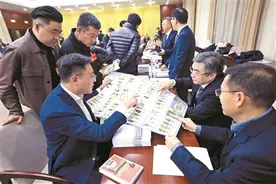 47部门集中亮相 一把手有备而来图片