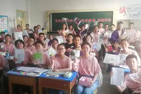 清澈的爱，在大山深处——“维和警察”陈树伟的支教故事图片