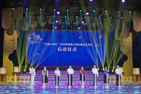 南北名家老倌齐聚首，文化飨宴正上演！大湾区曲艺艺术周在佛山顺德举行图片