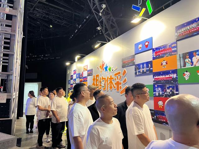 【相约体彩】2025“相约体彩”北京行，见证中国体彩开奖全过程