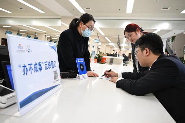 习近平总书记引领中国经济收官“十四五”擘画新蓝图