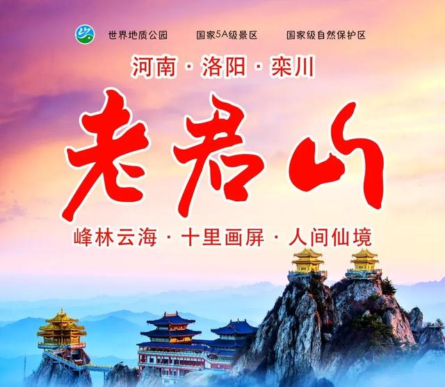 假期这个短途路线太值得推荐了