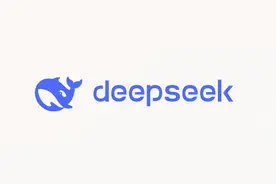 小逄观星｜今天你“DeepSeek”了吗？图片