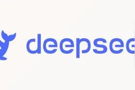 小逄观星｜今天你“DeepSeek”了吗？图片