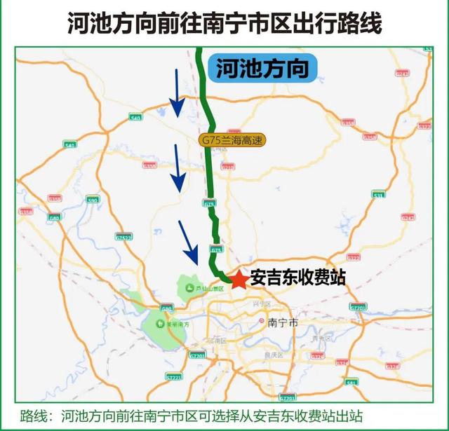 沿着高速去旅行 | 咖啡控速集合！这场咖啡盛宴不容错过！