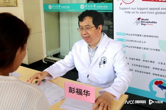 世界脑炎日来了，这几个症状要警惕脑炎