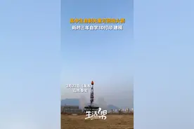 山东高中生自制矢量可回收火箭 曾耗时三年自学3D打印 建模图片