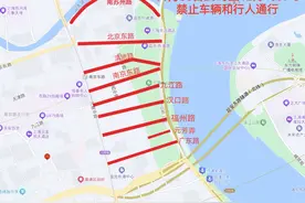 注意！11月30日至12月1日，本市部分道路采取交通管制措施，部分公交线路临时调整图片