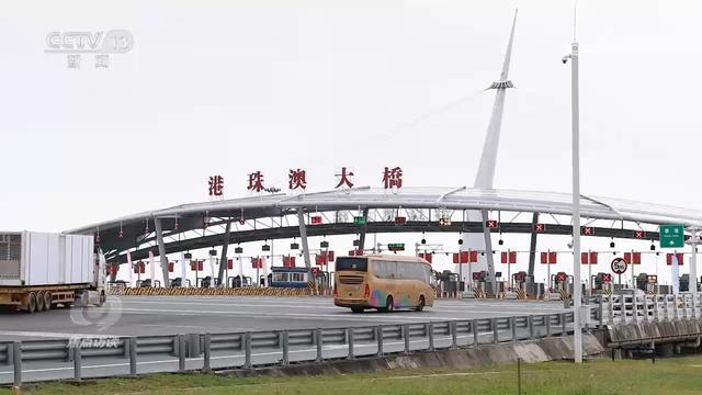 焦点访谈｜透过全运会 感受活力大湾区