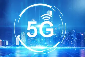 5G发牌5周年｜从5G到5.5G：五载筑基 提速换档图片