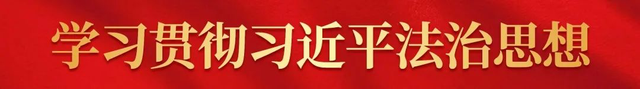 天气炎热，雷阵雨正在路上丨9月29日起，韩国对中国团队游客临时免签丨幼儿园这些费用免了丨暑假自驾旅行 掌握四个知识点