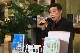 从小学生教到博士后，王立群这次为孩子讲《史记》图片