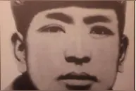 红岩珍档｜“兵中之王”罗南辉以身作则践行纪律图片