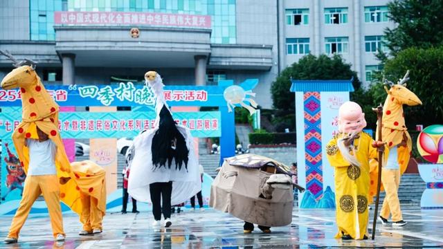30万＋人次！连山“七月香”壮家戏水活动火爆出圈！