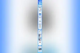 长株潭城际列车，扫码可坐！图片