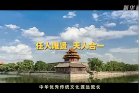 超燃混剪｜这就是自信之基图片