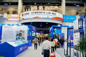 首届“上海蟹博会”开幕，“白玉蟹”“崇明1号”等新品种成蟹亮相图片