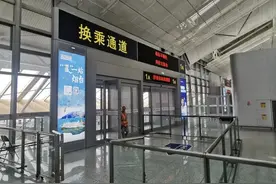 济南东站地铁与高铁换乘通道正式开启图片